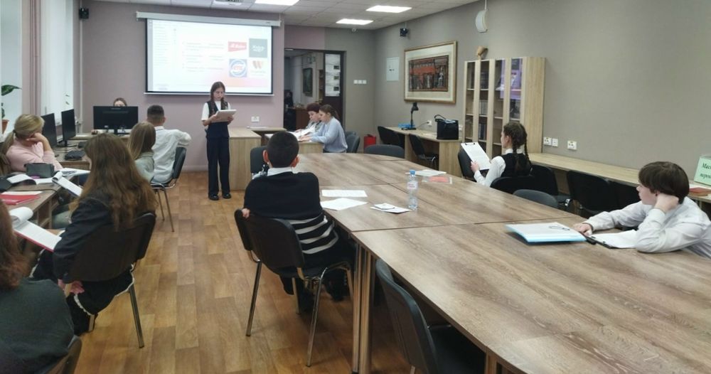 Малая универсиада по русскому языку