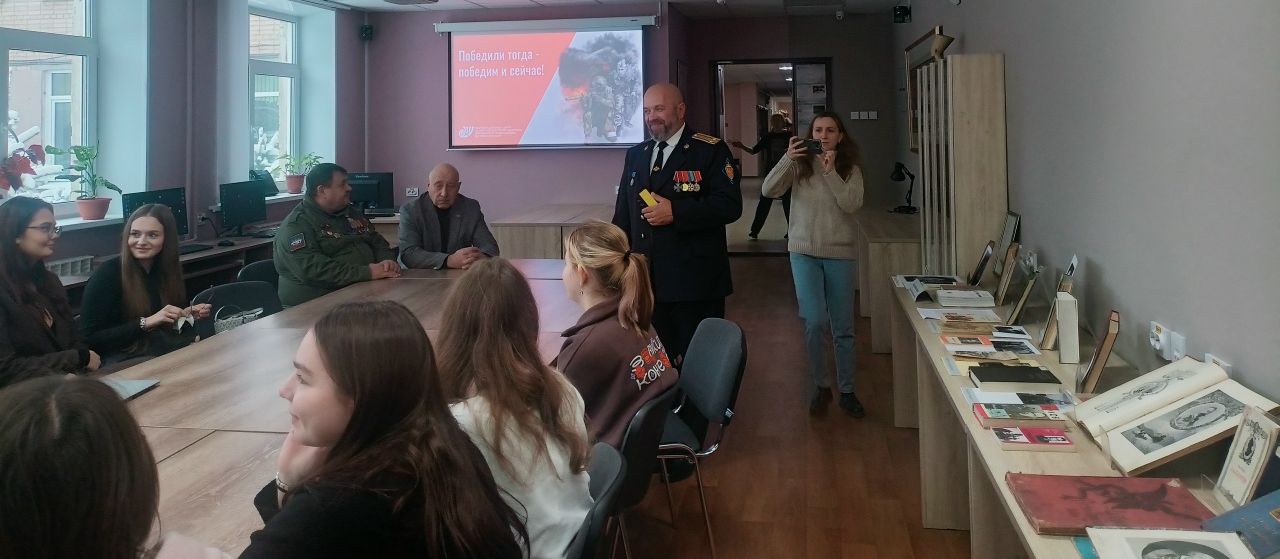 Участники мероприятия