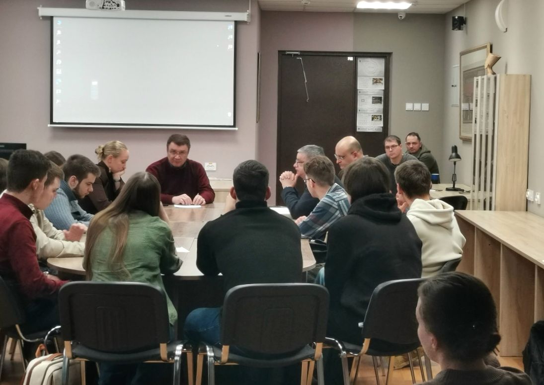 Круглый стол