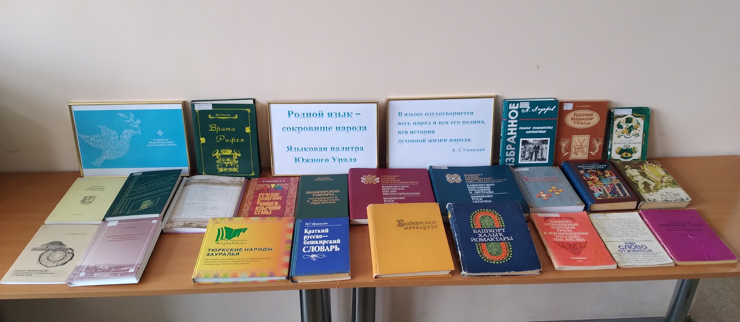 Книги по теме