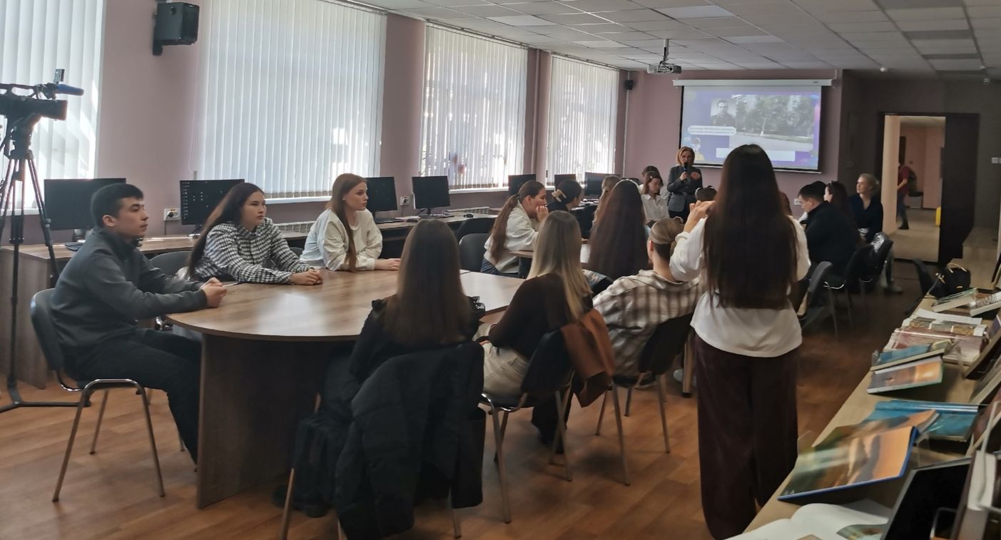 Этнолекторий