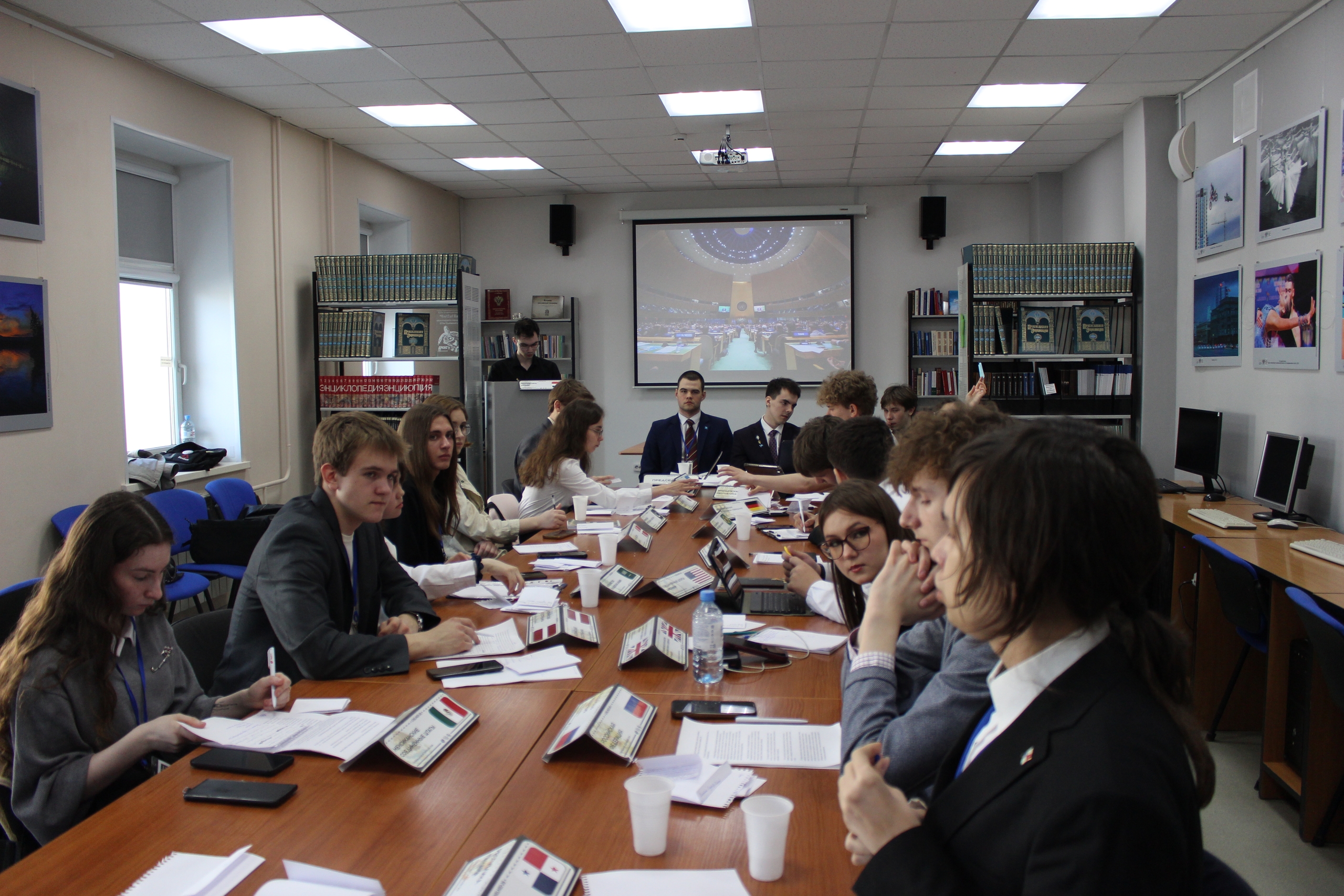 Заседания комитетов