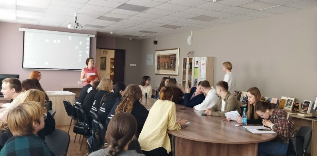 Заседание секции