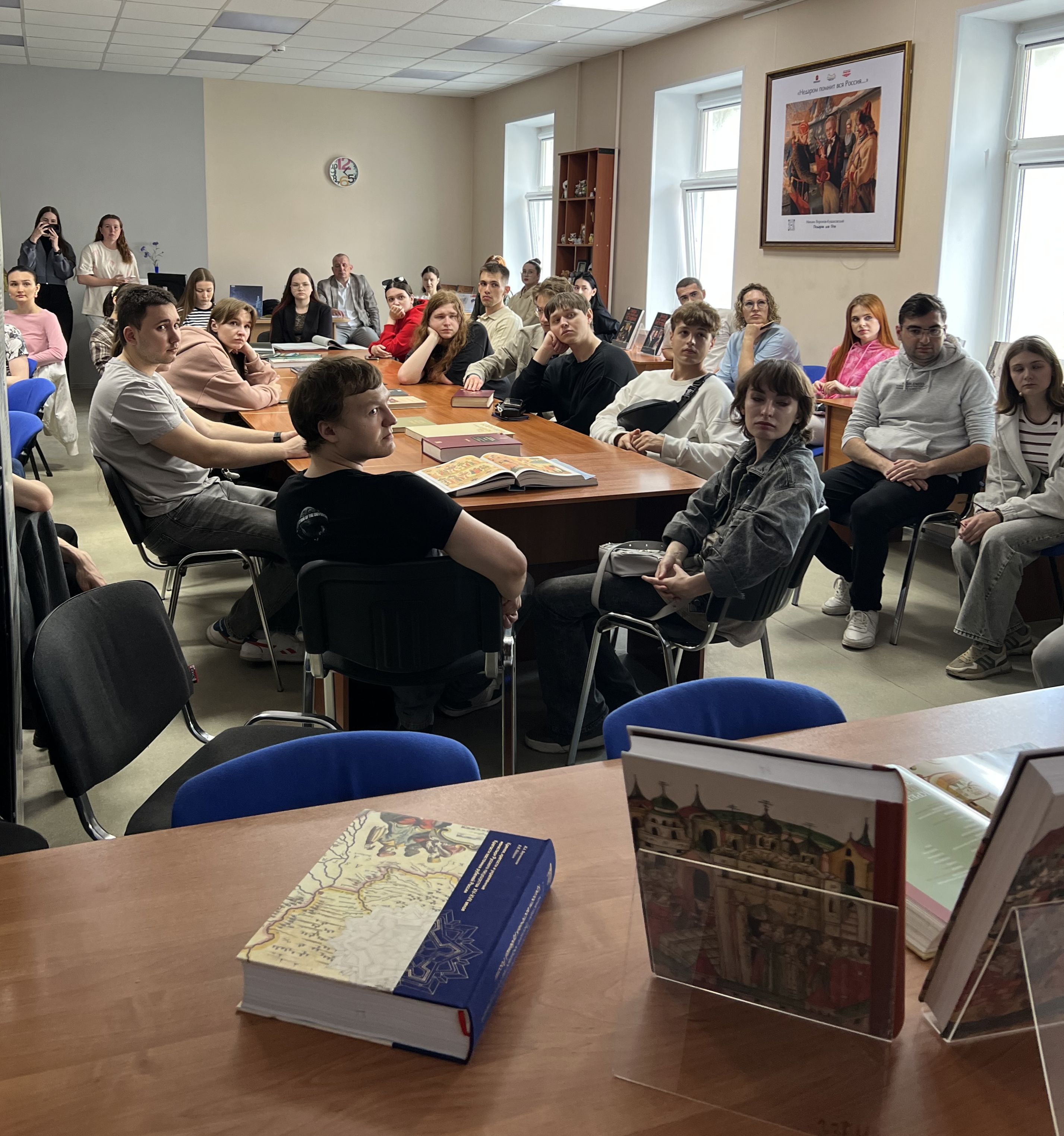 Мероприятие "Символы, которые нас объединяют" Мероприятие "Символы, которые нас объединяют"