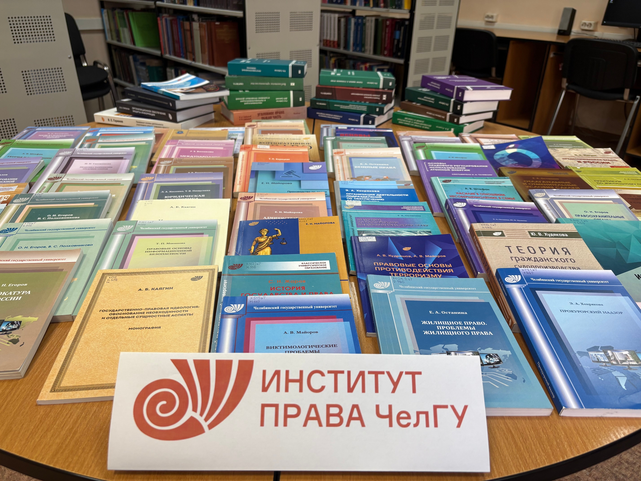 Выставки трудов преподавателей
