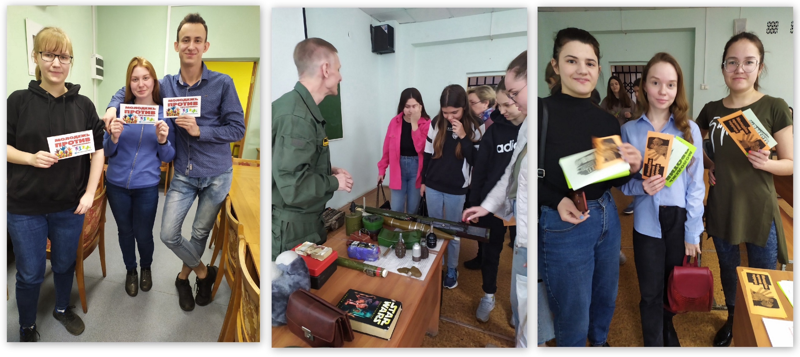 Фотографии со встречи студентов с И. А. Гамовым