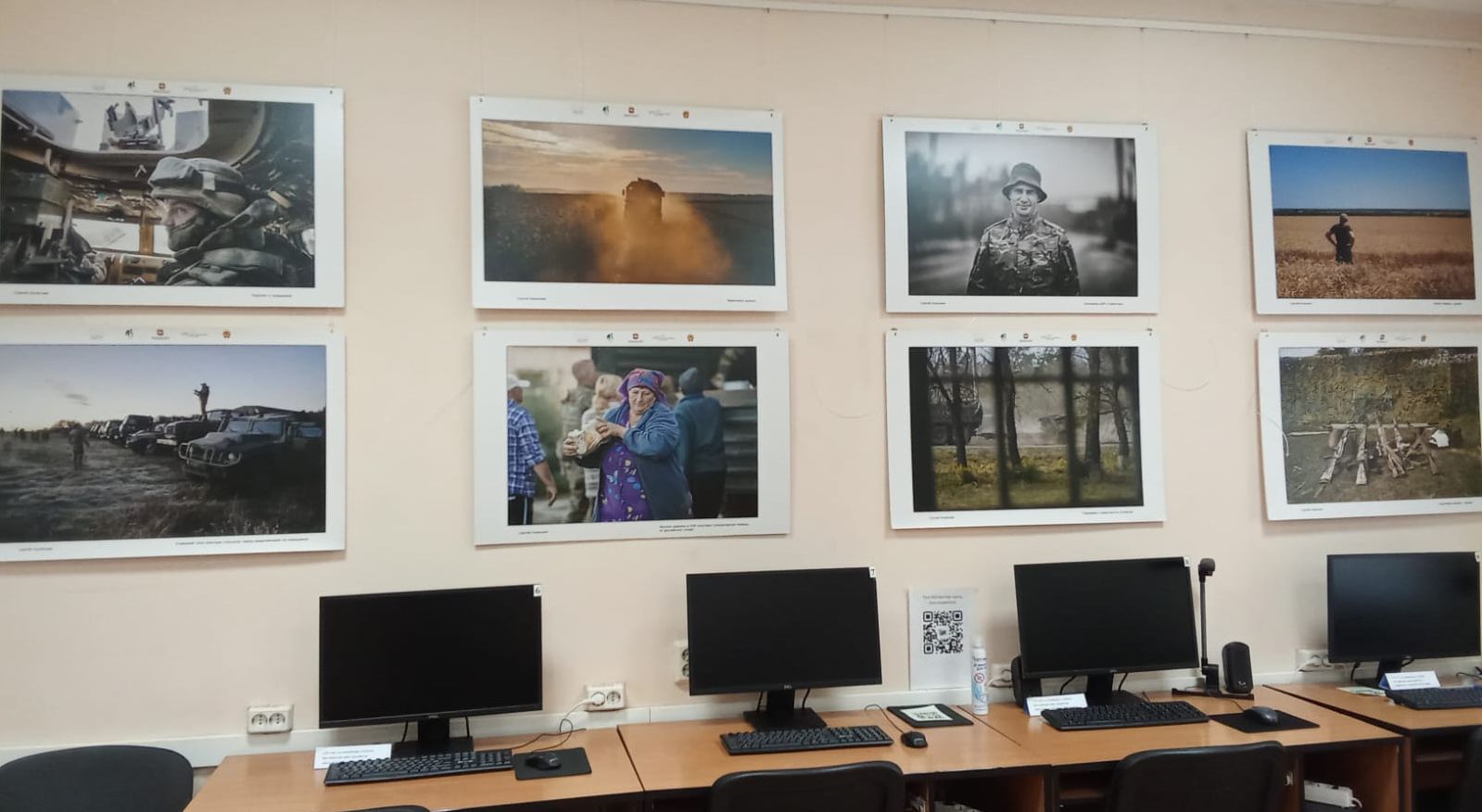 Фотоработы