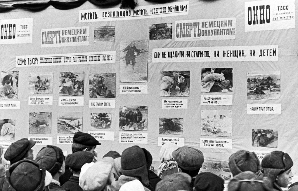 Фотохроника ТАСС. Израиль Анцелович