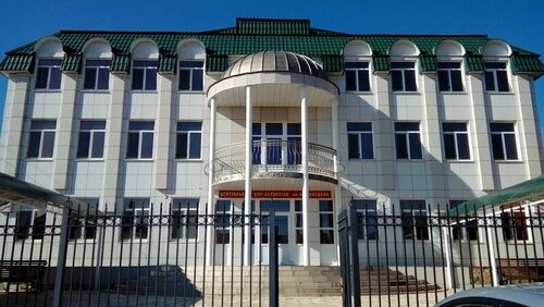 Дом адвокатов имени Плевако