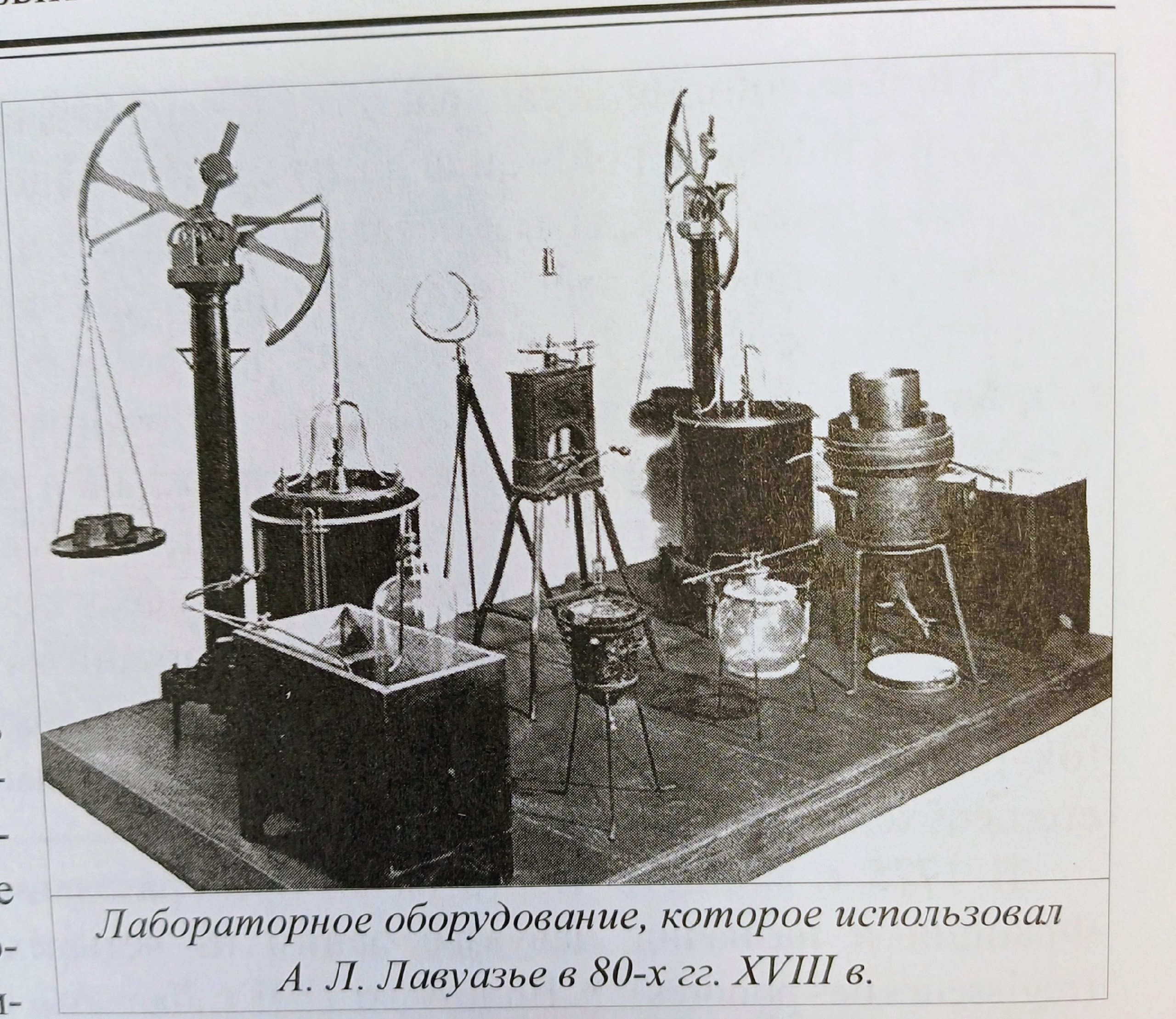 Иллюстрации