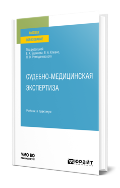 Обложка Обложка