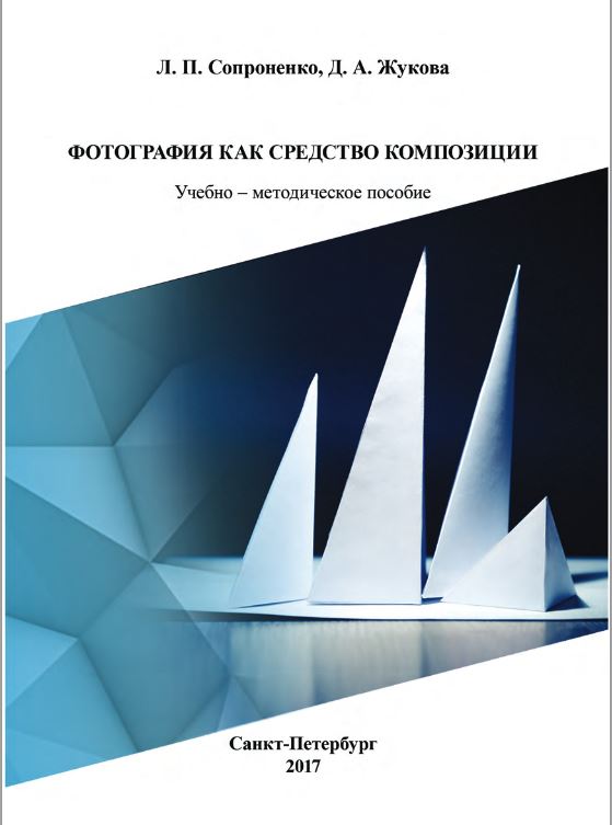 Обложка книги Обложка книги