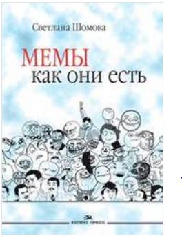 Обложка книги Обложка книги