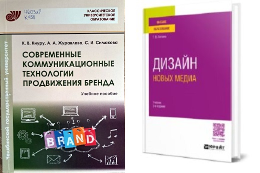 Обложки книг Обложки книг