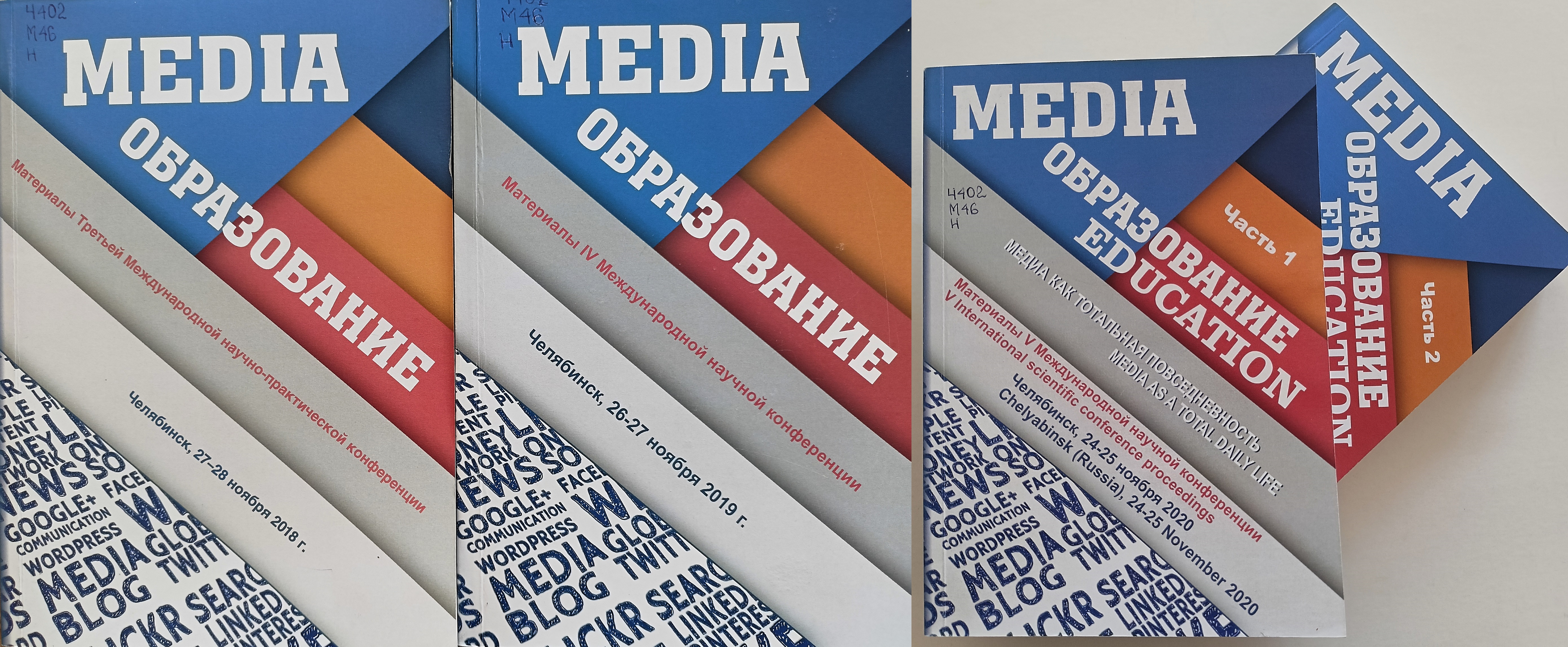 Обложки книг Обложки книг