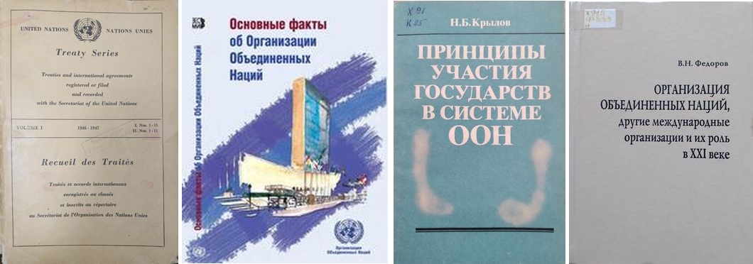 Обложки Обложки