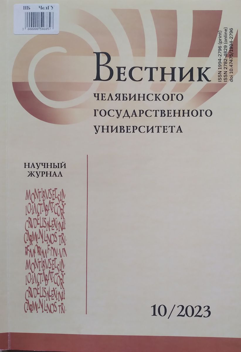 Обложка Обложка