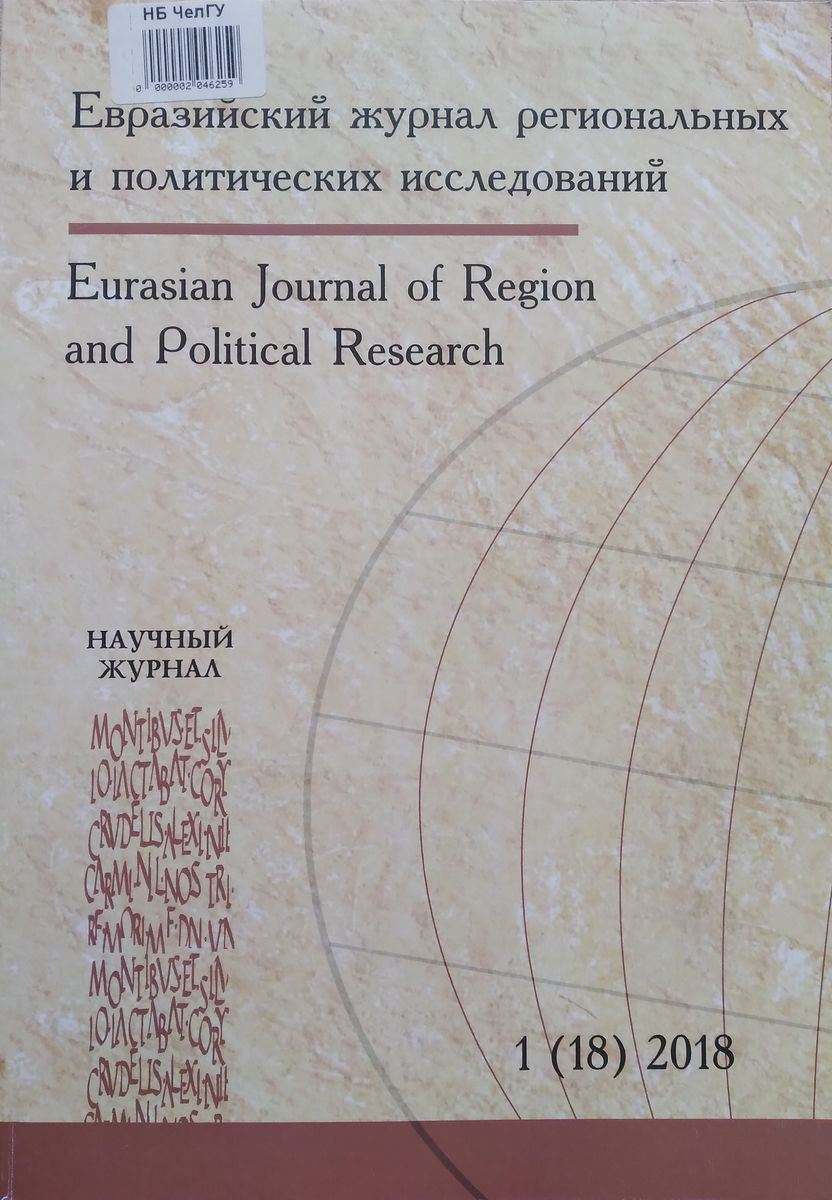 Обложка Обложка