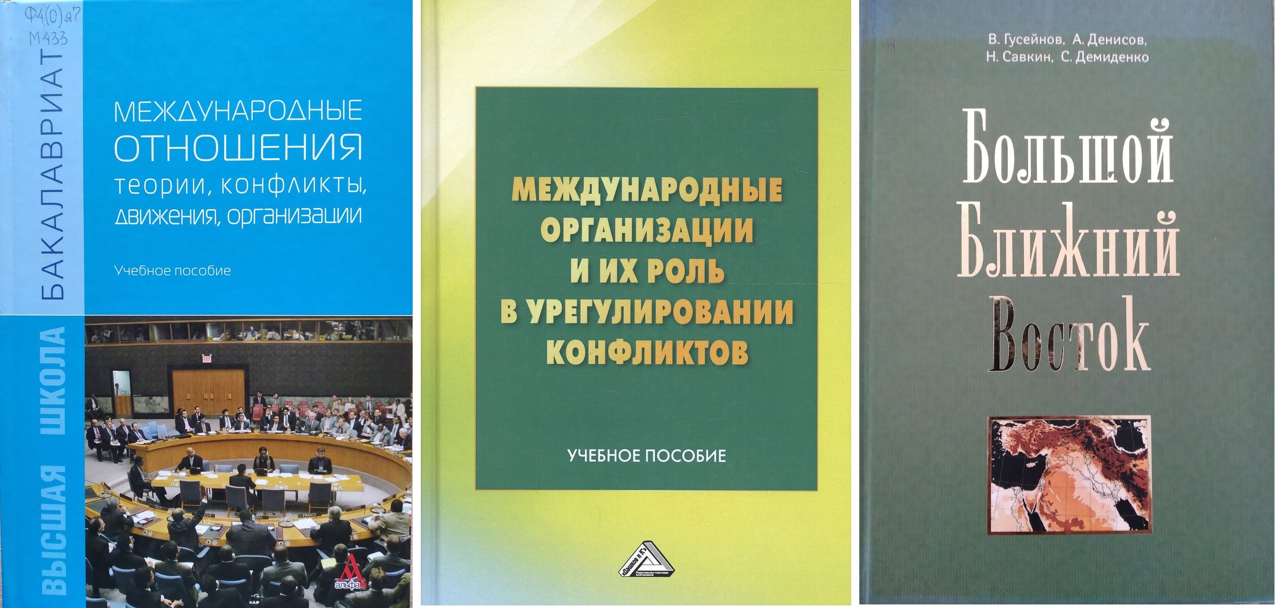 Обложки Обложки