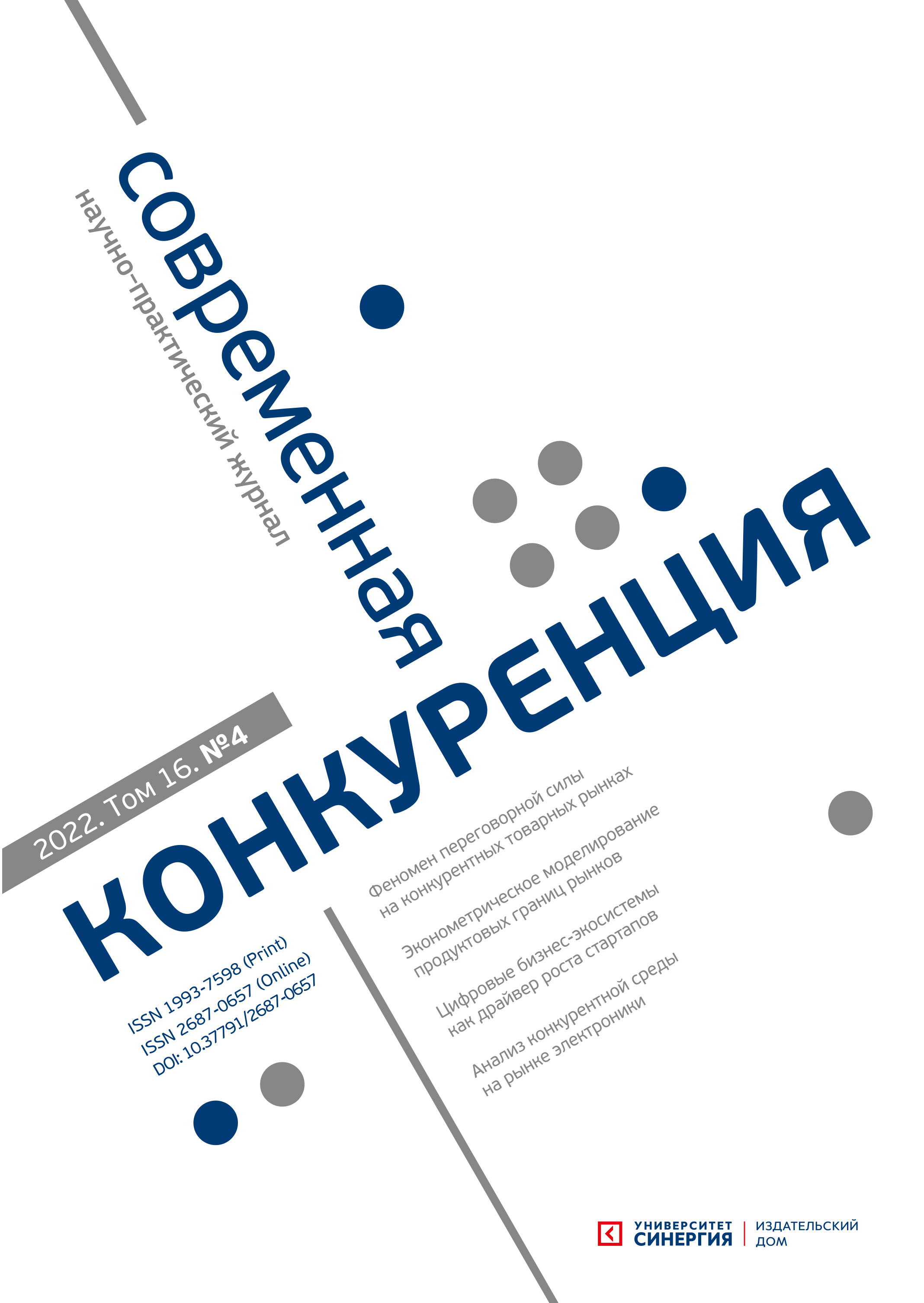 Обложка Обложка