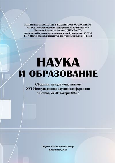 Обложка Обложка