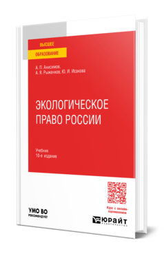 Обложка Обложка