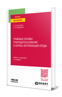 Обложка Обложка