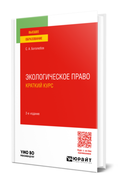 Обложка Обложка