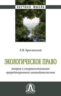 Обложка Обложка