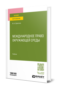 Обложка Обложка
