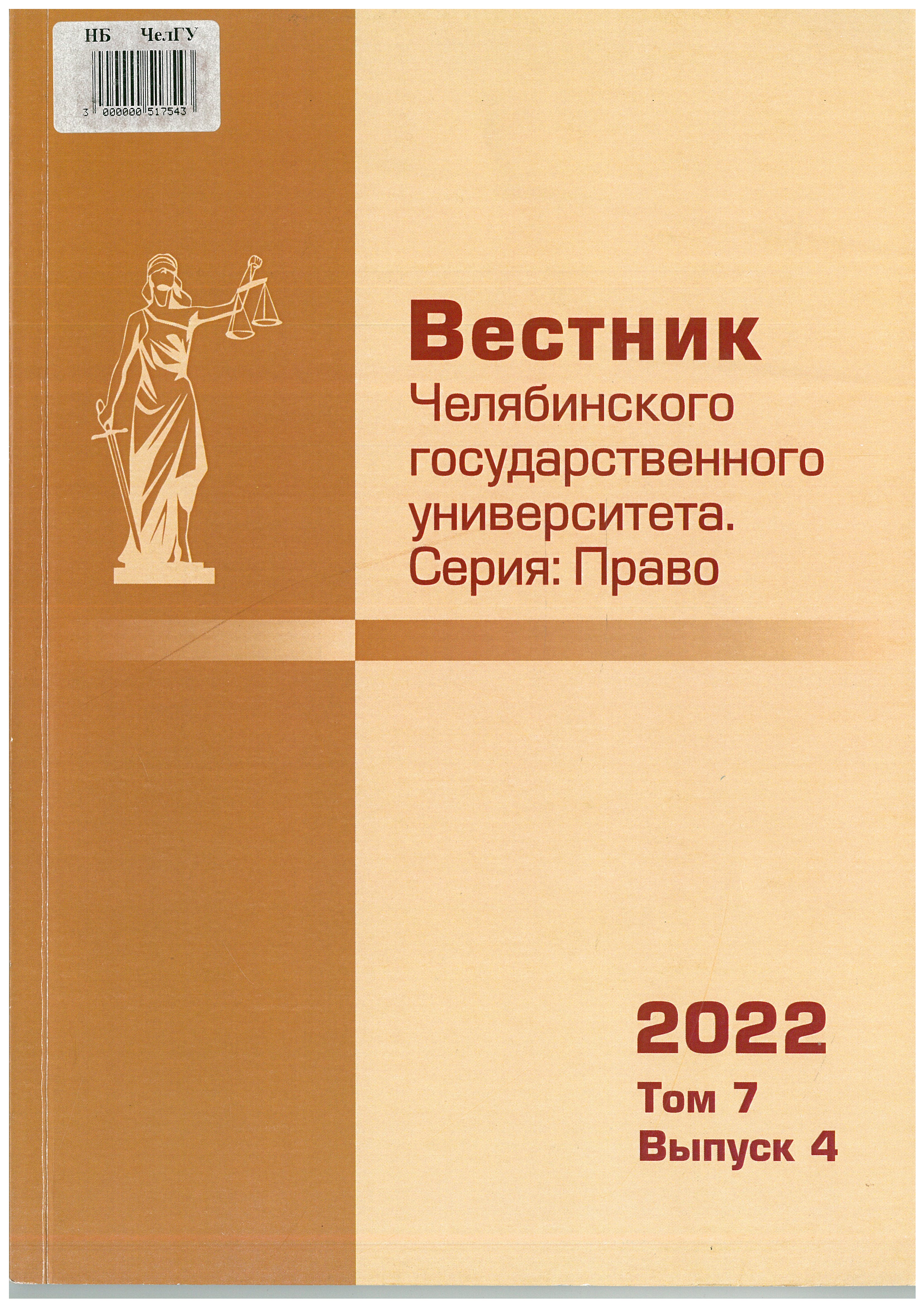 Обложка Обложка
