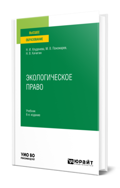 Обложка Обложка