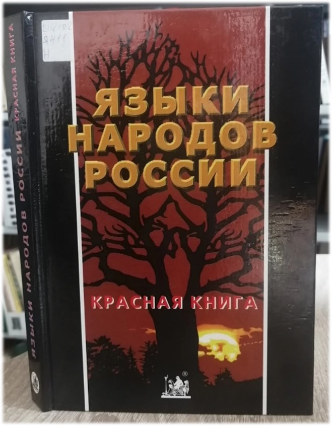 Обложка Обложка