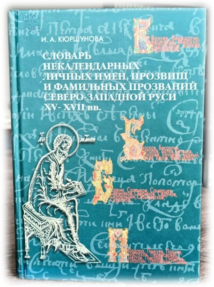 Обложка Обложка