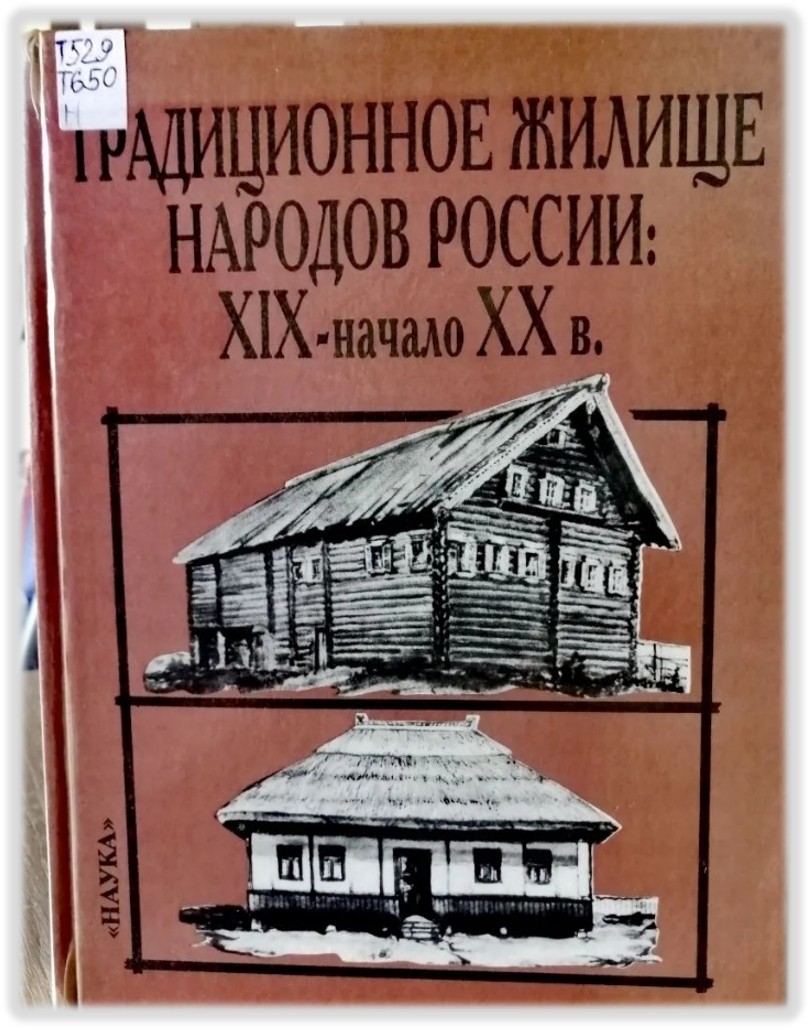 Обложка Обложка