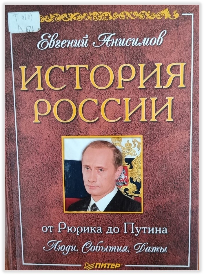 Обложка Обложка