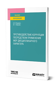 Обложка Обложка