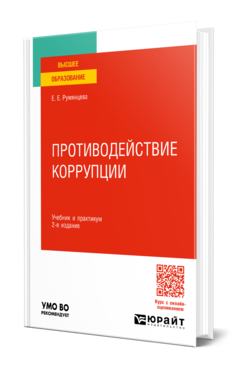 Обложка Обложка