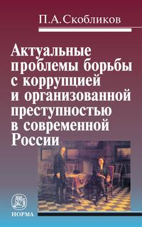 Обложка Обложка