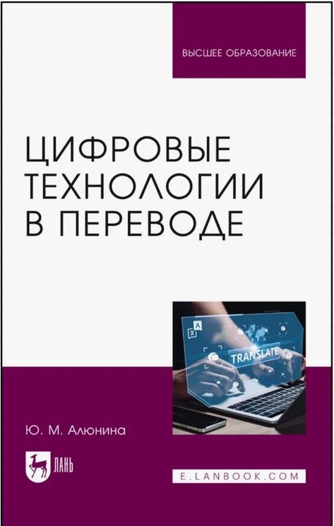Обложка