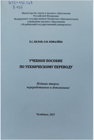 Обложка