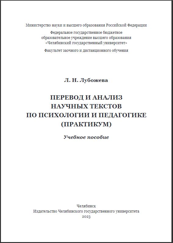 Обложка