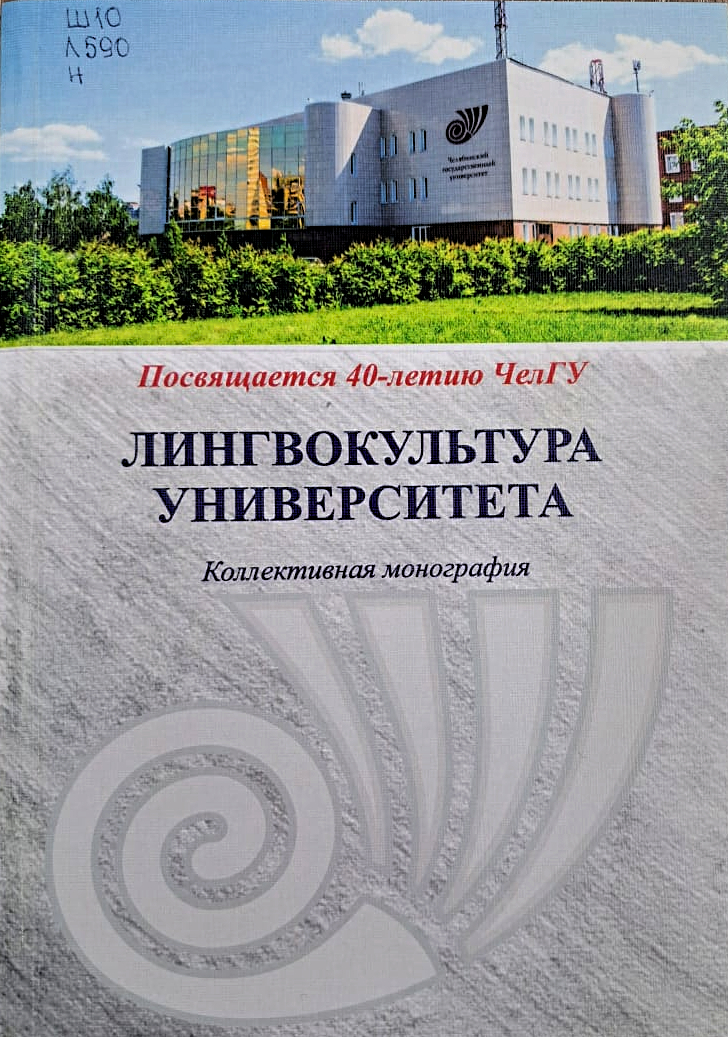 Обложка Обложка