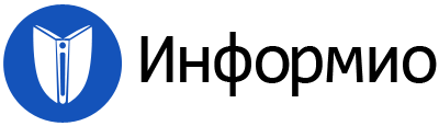 Логотип "Информио"